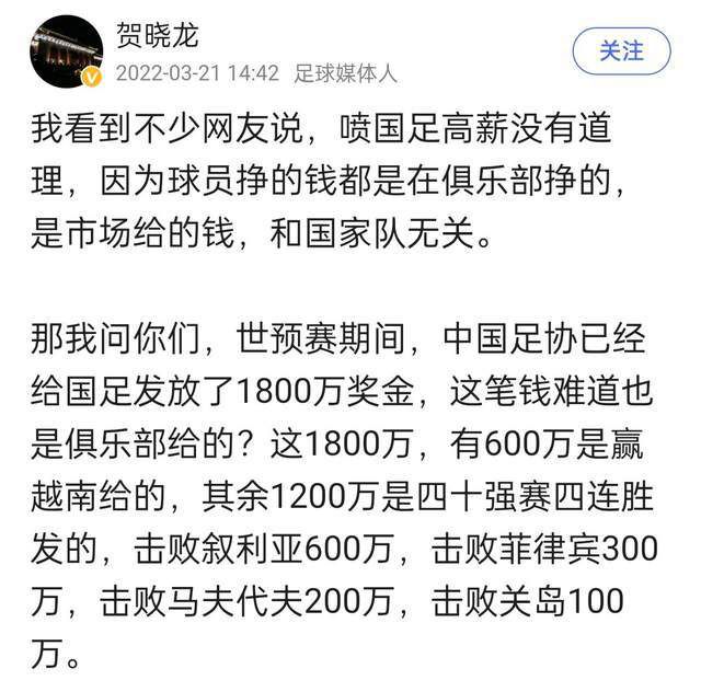 第35分钟，索博斯洛伊斜塞禁区左侧，努涅斯插上小角度左脚抽射打偏。